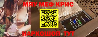 метадон Ливны