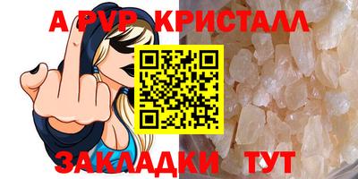 каннабис Ликино-Дулёво