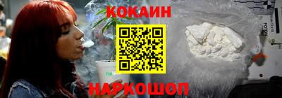 мефедрон VHQ Лесосибирск