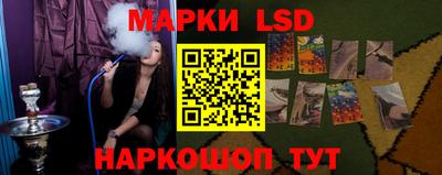 метадон Ливны