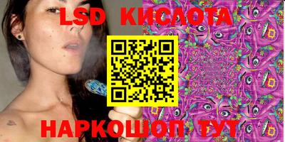 метадон Ливны