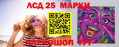 метадон Ливны