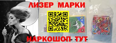 метадон Ливны