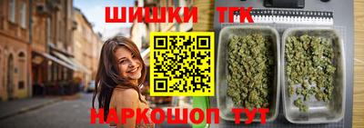 мефедрон VHQ Лесосибирск