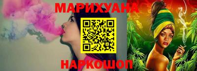 метадон Ливны