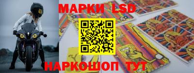 мефедрон VHQ Лесосибирск
