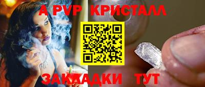 мефедрон VHQ Лесосибирск