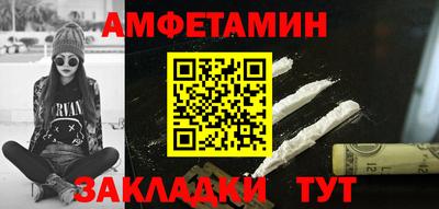 каннабис Ликино-Дулёво
