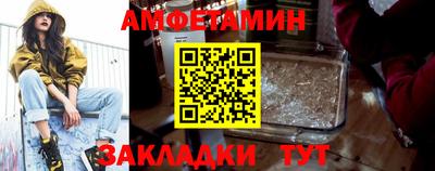 мефедрон VHQ Лесосибирск