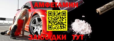 мефедрон VHQ Лесосибирск
