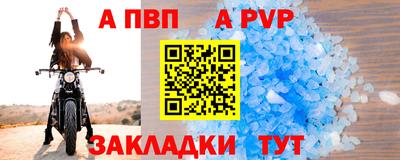 мефедрон VHQ Лесосибирск