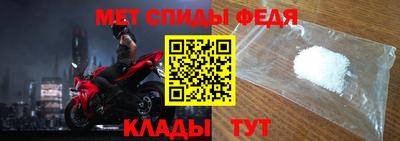каннабис Ликино-Дулёво