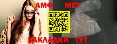 мефедрон VHQ Лесосибирск