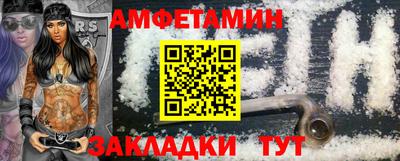 мефедрон VHQ Лесосибирск
