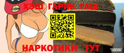 мефедрон VHQ Лесосибирск