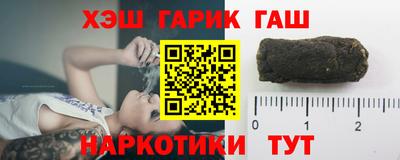 мефедрон VHQ Лесосибирск