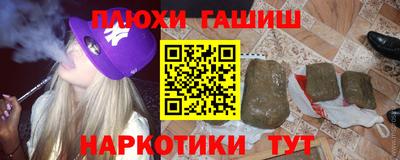 мефедрон VHQ Лесосибирск