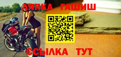 метадон Ливны