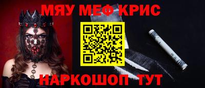 каннабис Ликино-Дулёво