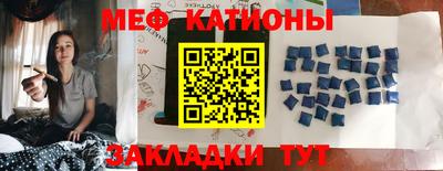 метадон Ливны