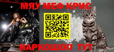 каннабис Ликино-Дулёво